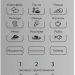Микроволновая печь Pioneer MW255S