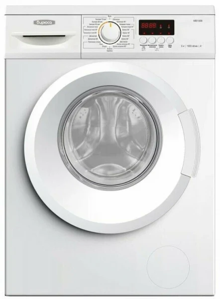 Стиральная машина Бирюса WM-ME610/08, 6кг, 1000 об/мин, 23 программы, белая