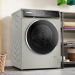 Стиральная машина BOSCH WGB2560XME, Serie 8, цвет графит, 10 кг, 1600 об/мин, 13 программ, инверторная