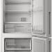Холодильник Indesit ITR 4180 W, белый, 298 л, 60х185х61.50 см