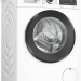 Стиральная машина Bosch WGG0420GPL