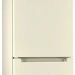 Двухкамерный холодильник Indesit DS 3200 E, капельная система, 339 л, бежевый