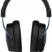Наушники HyperX Cloud Alpha S (черный/синий)