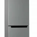 Двухкамерный холодильник Indesit DS 3200 G, капельная система, 339 л, серебристый