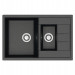 Кухонная мойка Berge 7612 (черный)