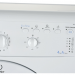 Стиральная машина Indesit IWUB 4105, белый