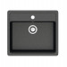 Кухонная мойка Berge 5750 (черный)