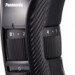 Машинка для стрижки Panasonic ER-GC51