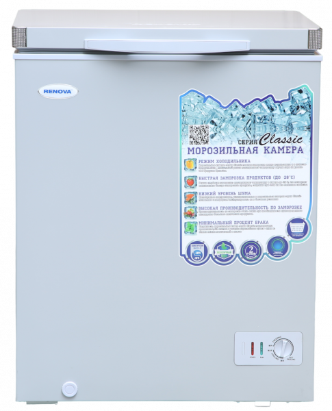 Морозильник ларь RENOVA FC-175C (серебро)