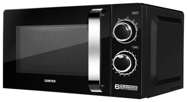 Микроволновая печь CENTEK CT-1575