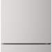 Холодильник Indesit ITR 5200 W, белый,  325 л, No Frost,  60х196х64 см