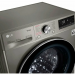 Стиральная машина LG AI DD TW4V5RS2S, темно-серебристый, 10,5 кг, с паром, инверторная, 1400 об/мин