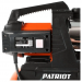 Насосная станция PATRIOT PW 1200-24 ST (1200 Вт) 315302629