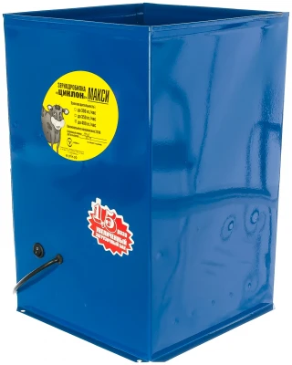 Дробилка УЗБИ Циклон Макси 400