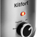 Медленноварка Kitfort KT-206