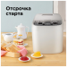 Хлебопечка Redmond RBM-1908 (белая)