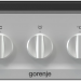 Электрическая плита Gorenje EC 5220 SG, серебристый