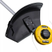 Бензиновый триммер Huter GGT-2500S