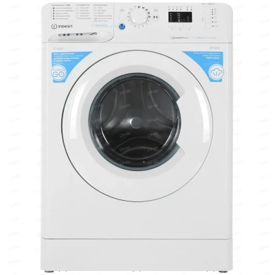 Стиральная машина INDESIT BWSA 6109 WWV RU, белый, с фронтальной загрузкой, с паром, 6кг, 1000об/мин, инверторная