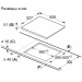 Встраиваемая электрическая варочная панель Bosch PXX695FC5E