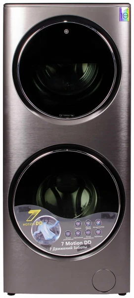 Стиральная машина с сушкой Esperanza WMFD1514IBD10, 15/7 кг, 1400 об/мин, 16 программ