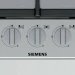 Газовая варочная панель Siemens EG7B5QB90