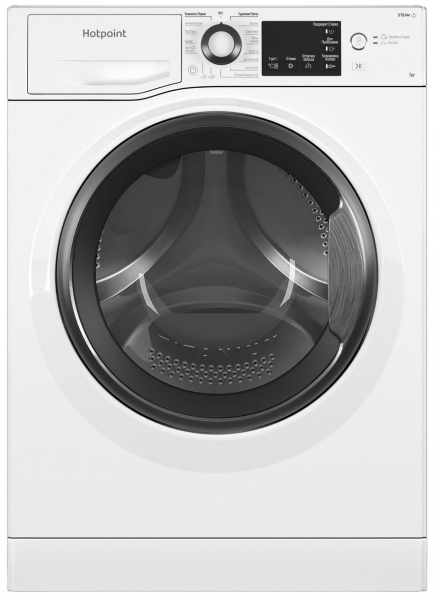 Стиральная машина Hotpoint NSB 7225 S V RU, белый, 7кг, 1200об/мин, с паром