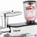 Кухонный комбайн CENTEK CT-1136