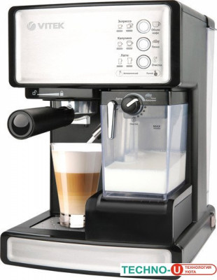 Рожковая кофеварка Vitek VT-1514 BK