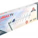 ТВ-антенна Lumax DA2201P