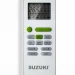 Настенная сплит-система Suzuki SUSH-C099DC/SURH-C099DC