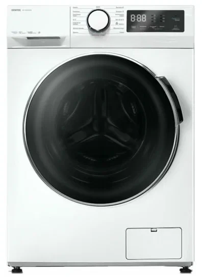Стиральная машина CENTEK CT-1925, белый, 12 кг, 1400 об/мин, 15 режимов, инверторная