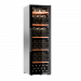 Винный шкаф Meyvel MV133-KBF1