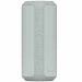 Портативная акустика Sony SRS-XE300/HC, серый