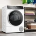 Сушильная машина Bosch WQB245B0ME загрузка 9 кг, A++, конденсационная сушка, с тепловым насосом, белый