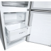 Холодильник LG GC-B459 SMUM