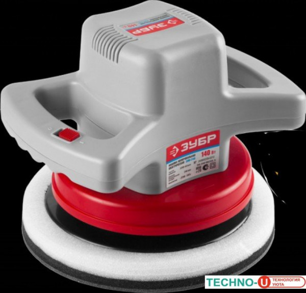 Полировальная машина Зубр ЗПМ-240