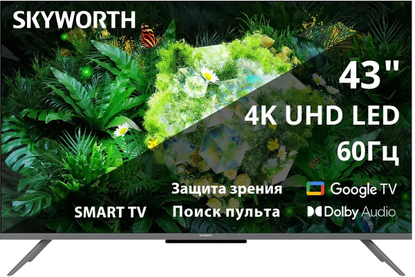 Телевизор SKYWORTH LED 43G66G SMART TV 4K Ultra HD безрамочный