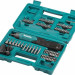 Шуруповерт Makita DF001DW