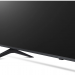 70" Телевизор LG 70UQ80006LB 2022 LED, серый