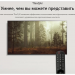 70" Телевизор LG 70UQ80006LB 2022 LED, серый