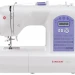 Швейная машина Singer Starlet 6680