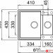 Кухонная мойка Elleci Easy 150 Cemento G48