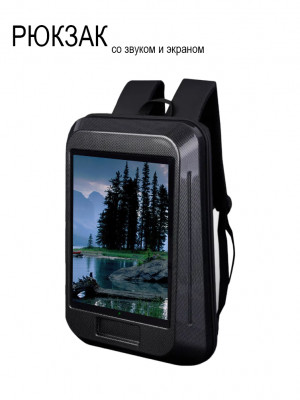Рюкзак с дисплеем и звуком TK5