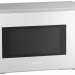 Микроволновая печь BOSCH FFL020MW0