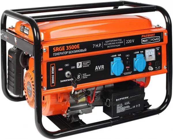 Генератор Patriot SRGE 3500E 474103150