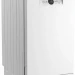 Посудомоечная машина Beko BDFS26020W