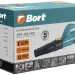 Воздуходувка Bort BSS-18Li- Pro (93411737)