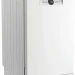 Посудомоечная машина Beko BDFS26130WA