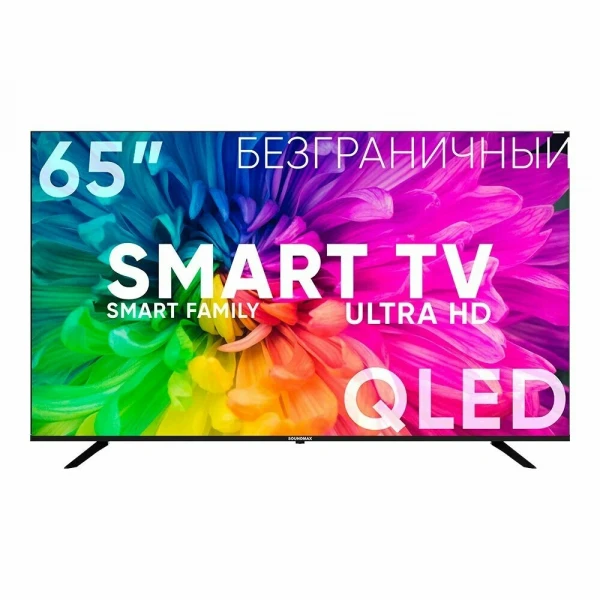 Телевизор SOUNDMAX SM-QLED65T2SU